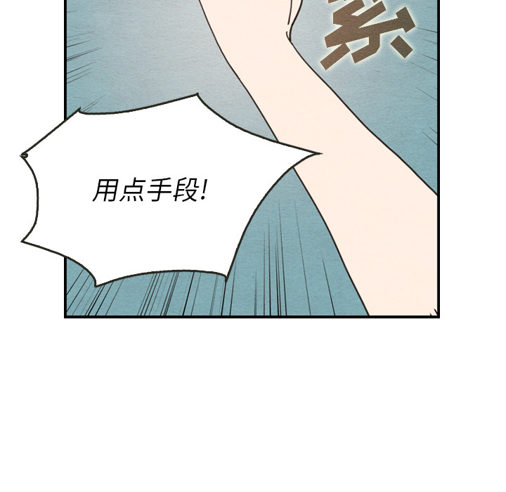 第26话_2667