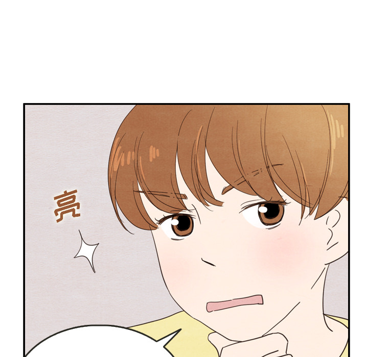 第26话_2668