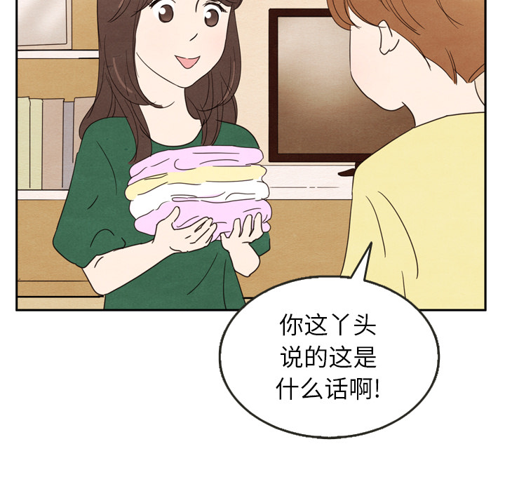 第26话_2678