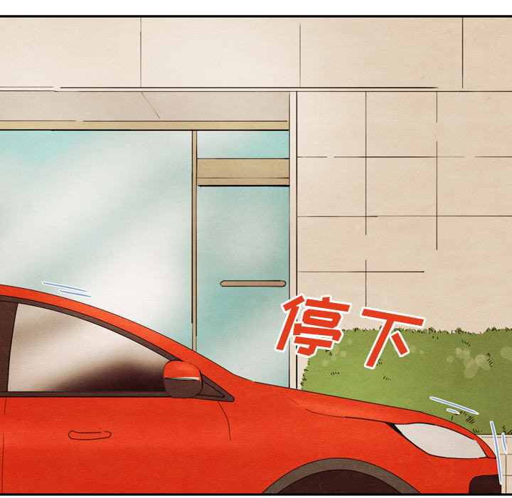 第26话_2692