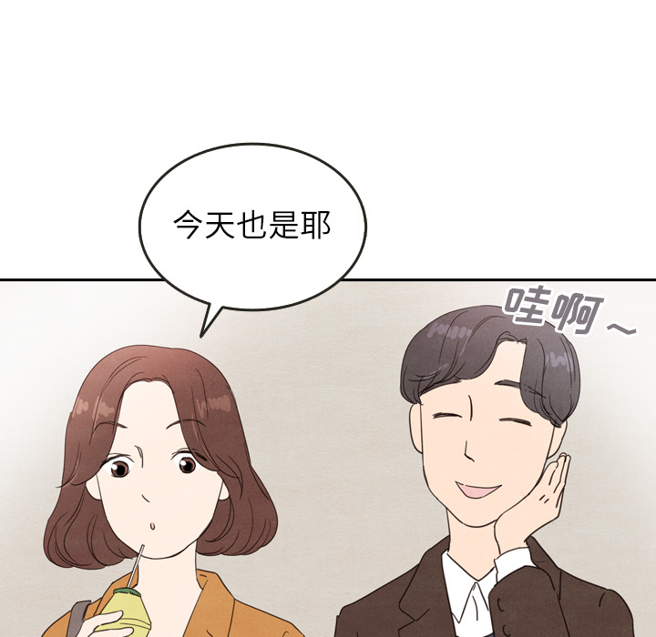 第26话_2695