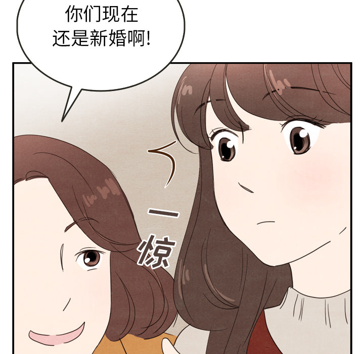 第26话_2699