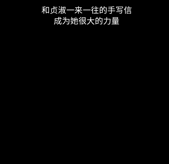 第25话_2530