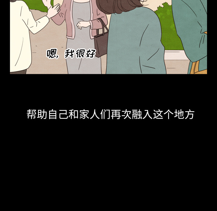 第25话_2548