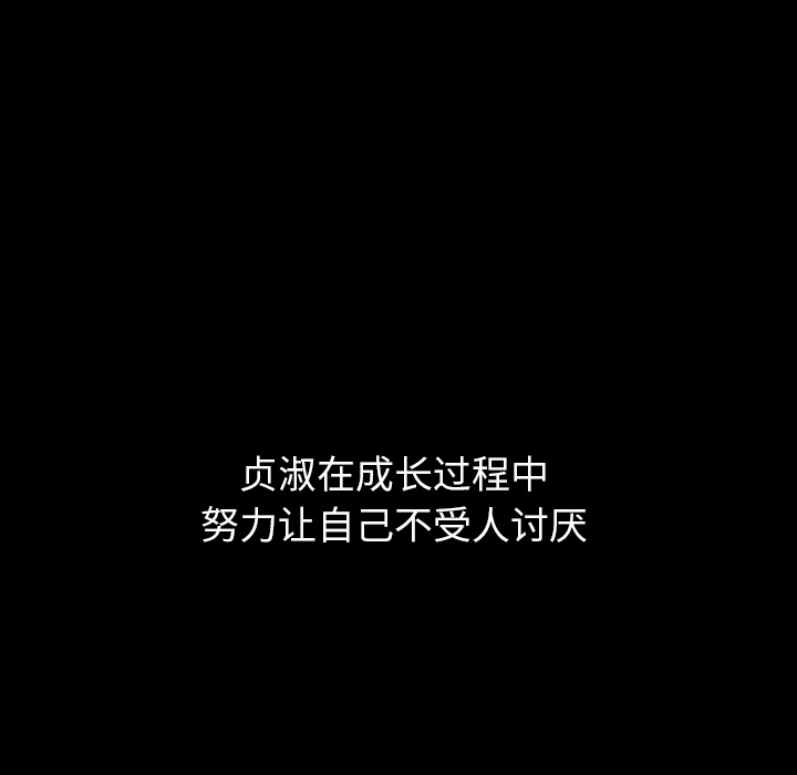 第25话_2555
