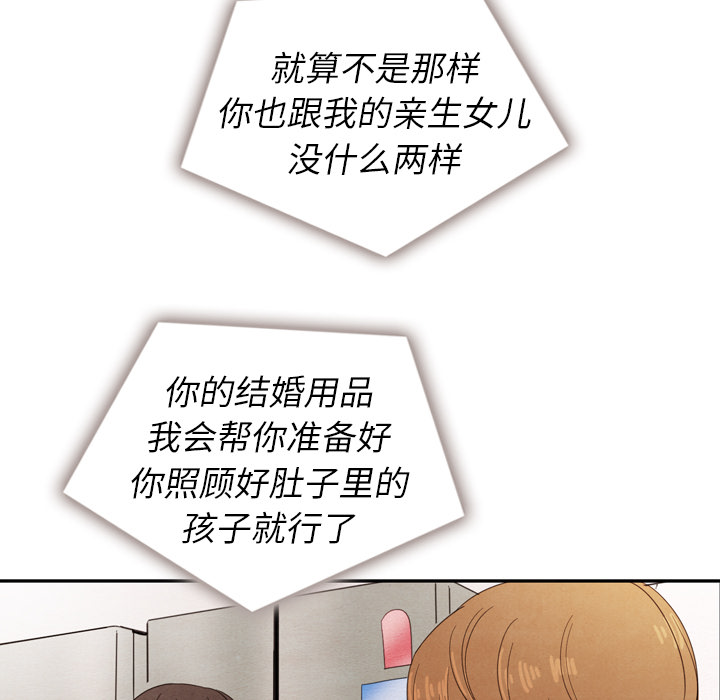 第25话_256