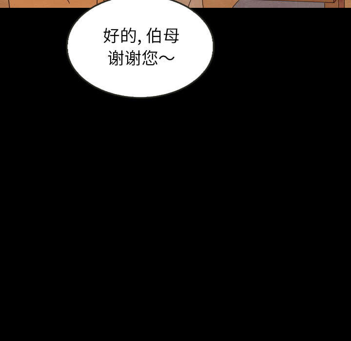第25话_2560