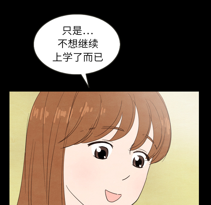 第25话_2568
