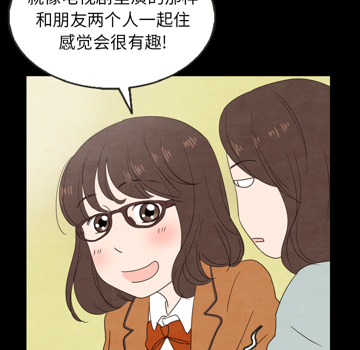 第25话_2571
