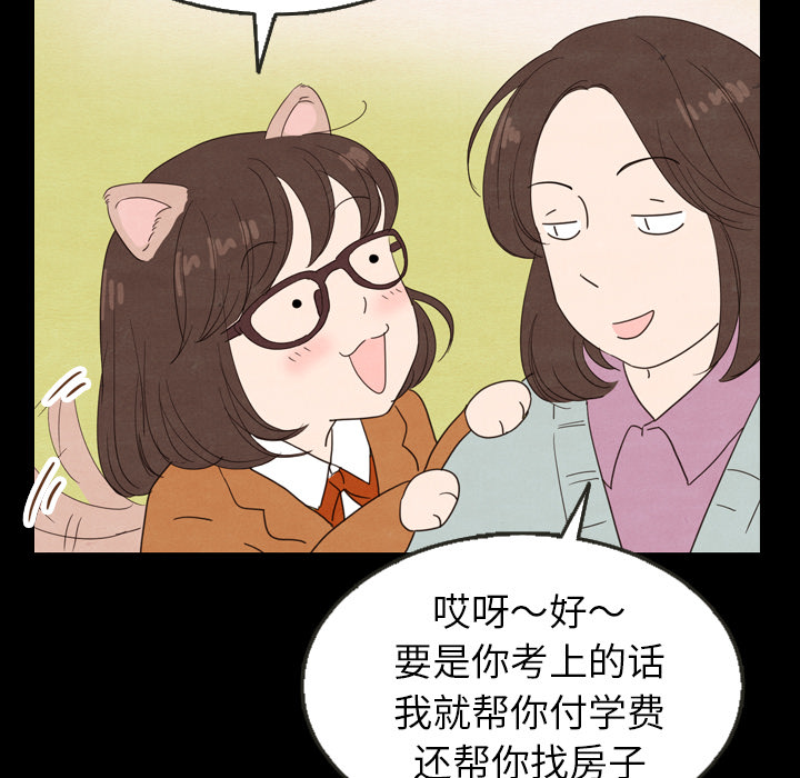 第25话_2573