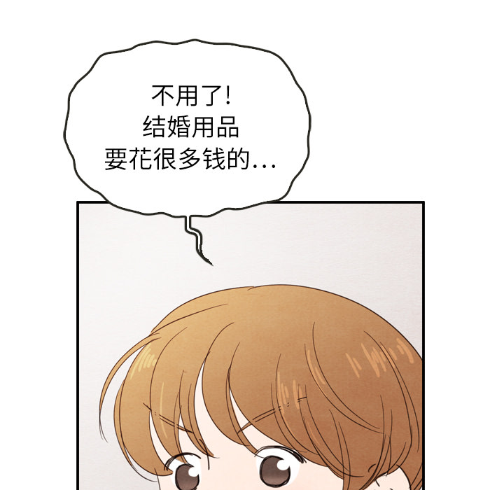 第25话_258