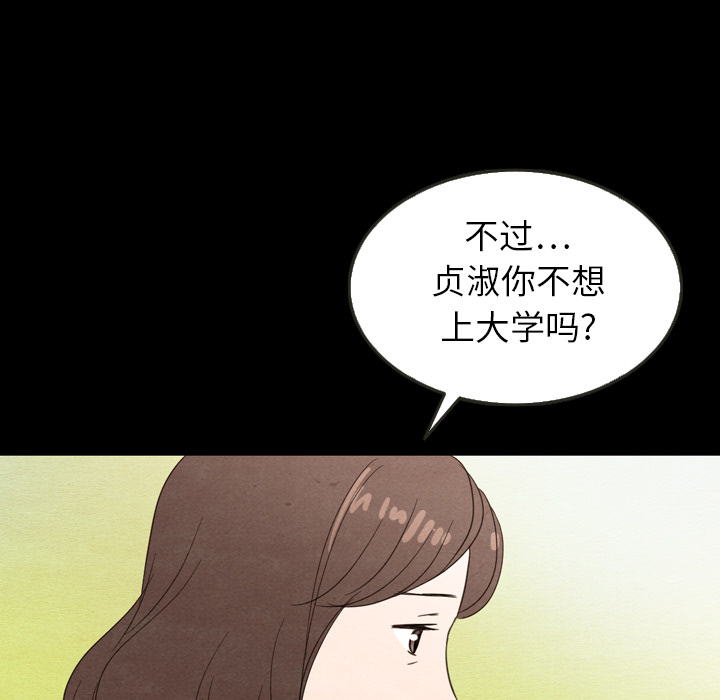 第25话_2582