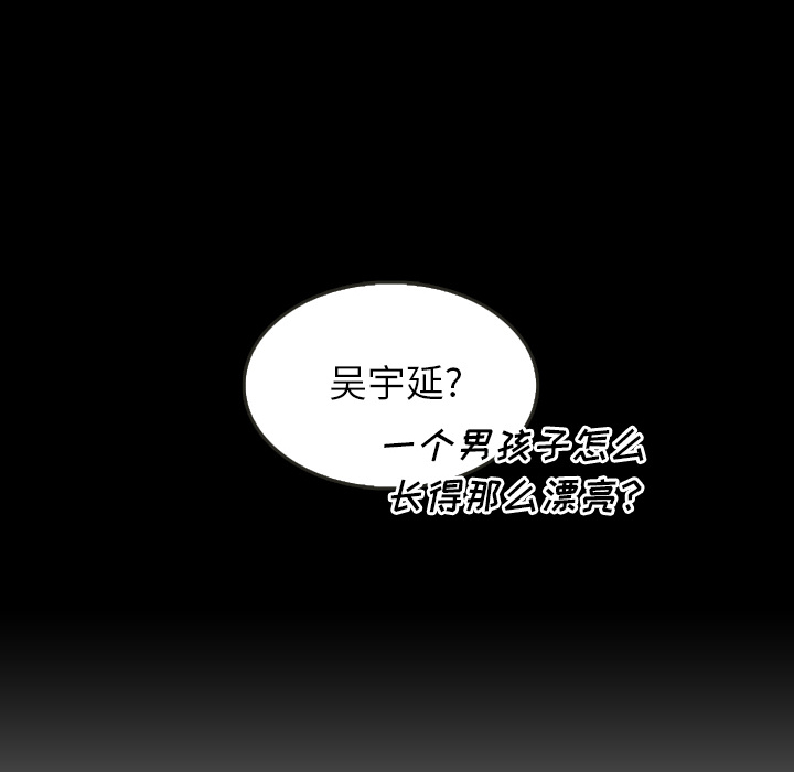 第25话_2592