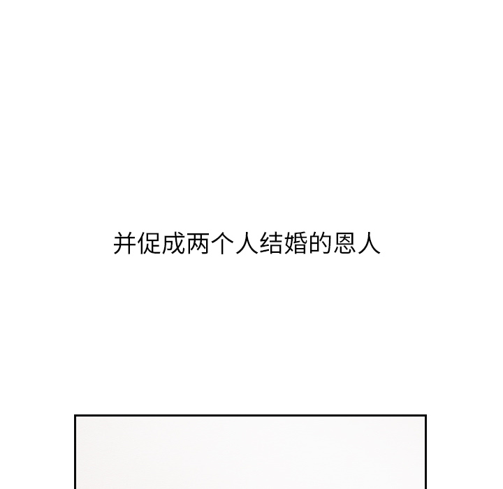 第25话_2596