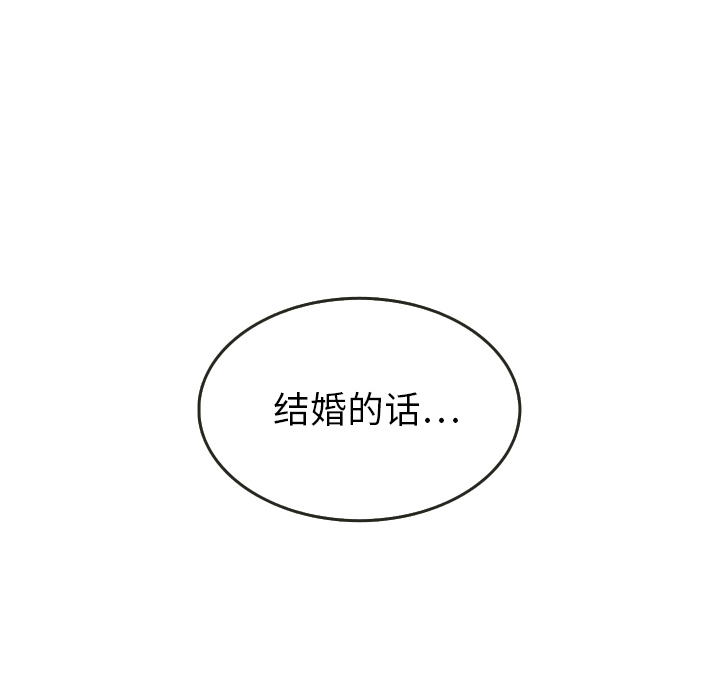 第24话_2410