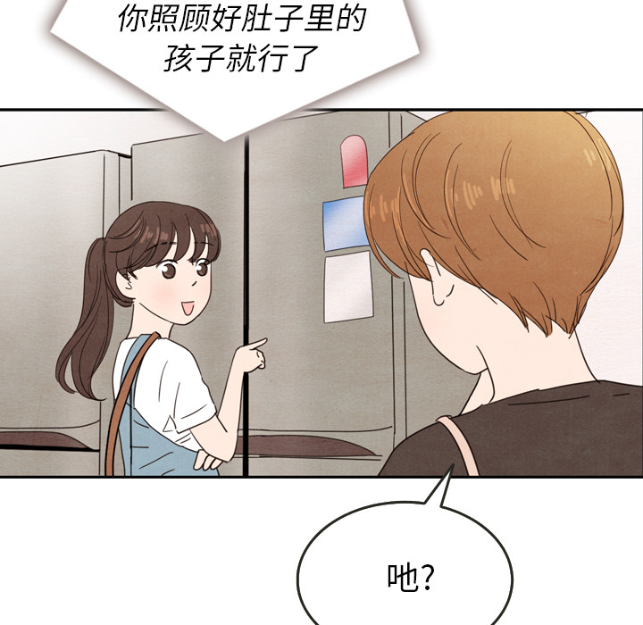 第24话_24101