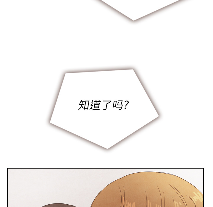 第24话_24106