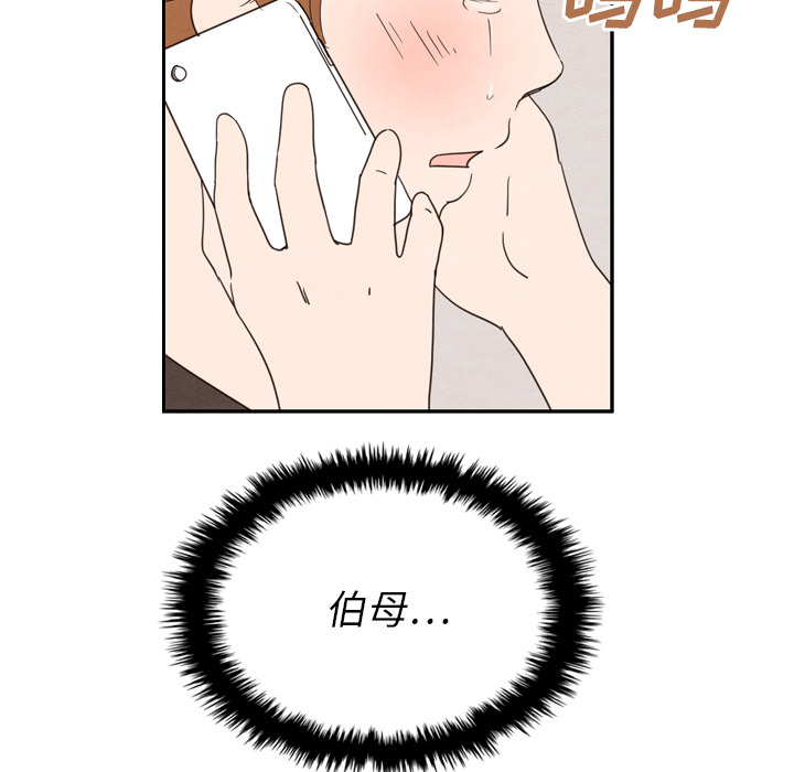 第24话_24109