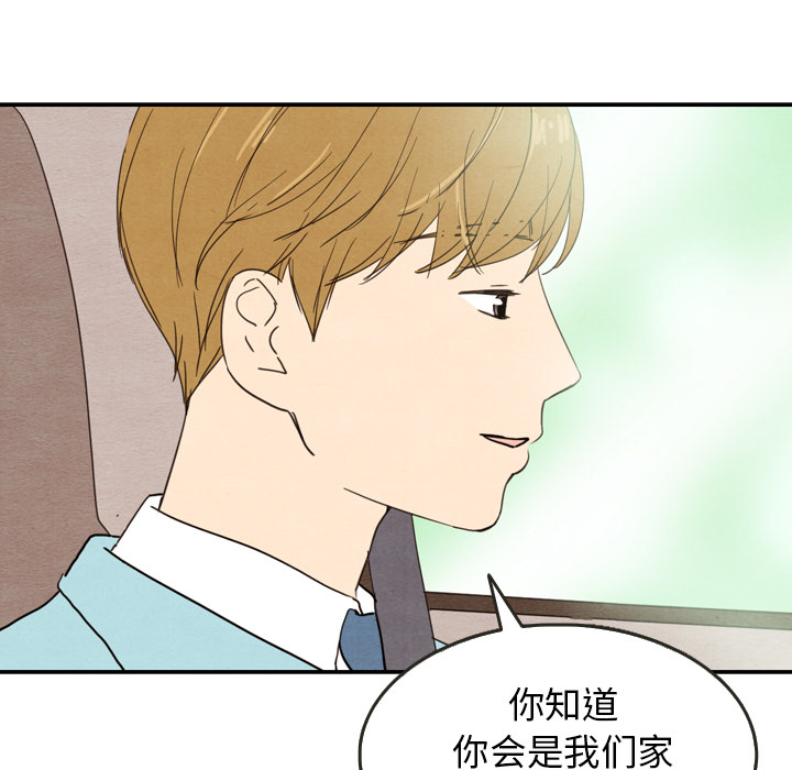 第24话_2411