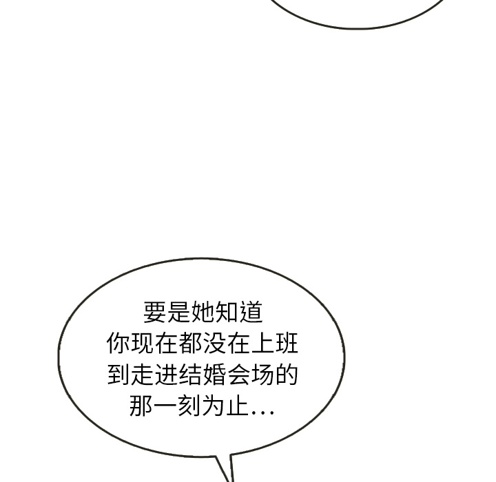 第24话_2414