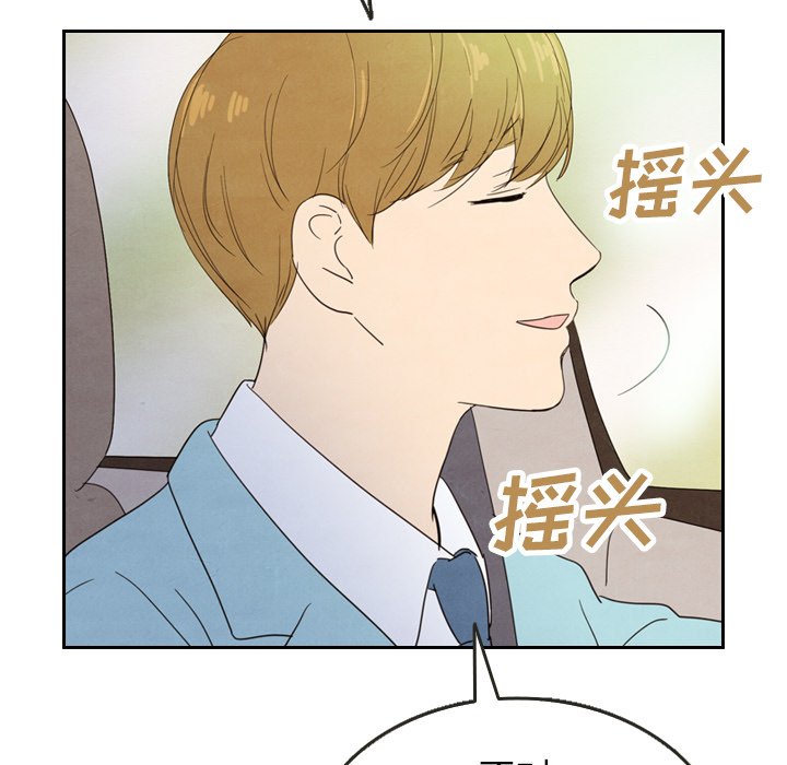 第24话_2415