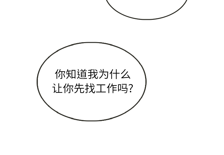 第24话_242