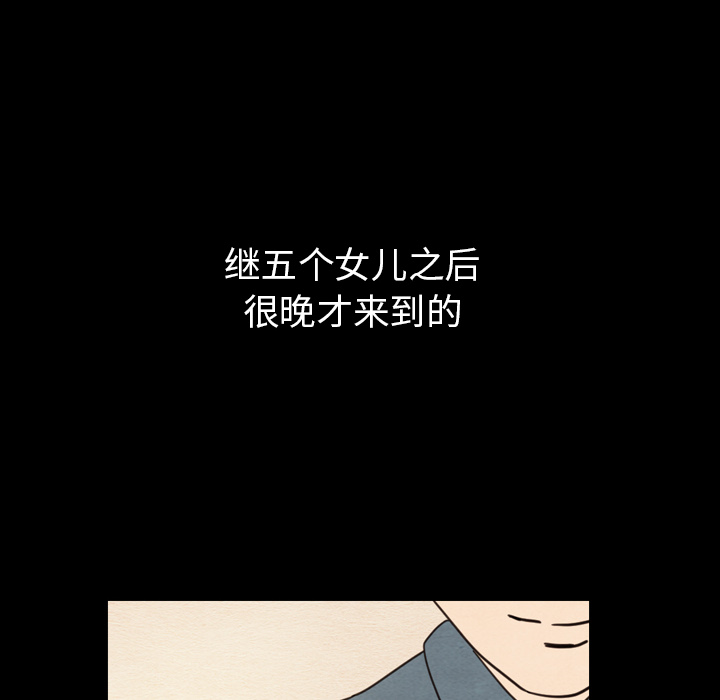 第24话_2426