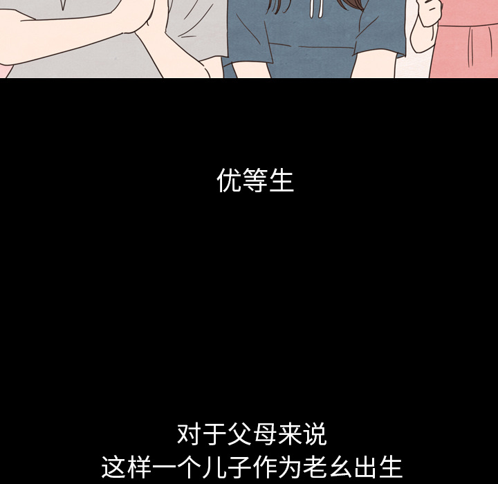 第24话_2434