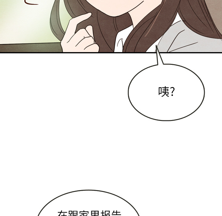 第24话_244