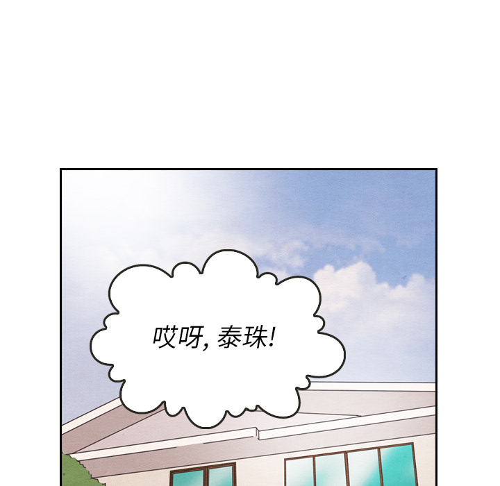 第24话_2452