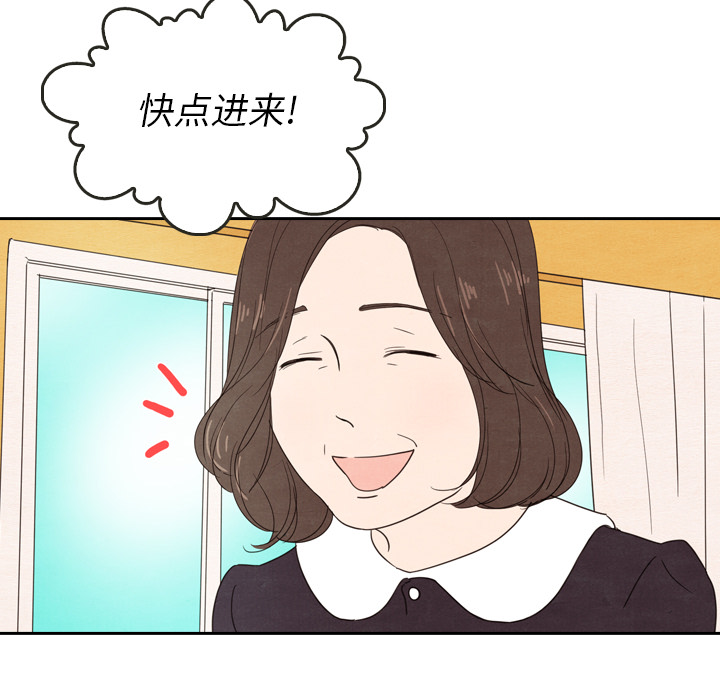 第24话_2454