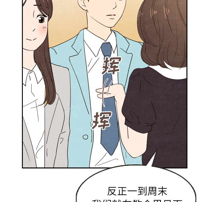 第24话_2456