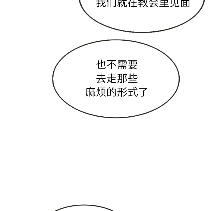 第24话_2457