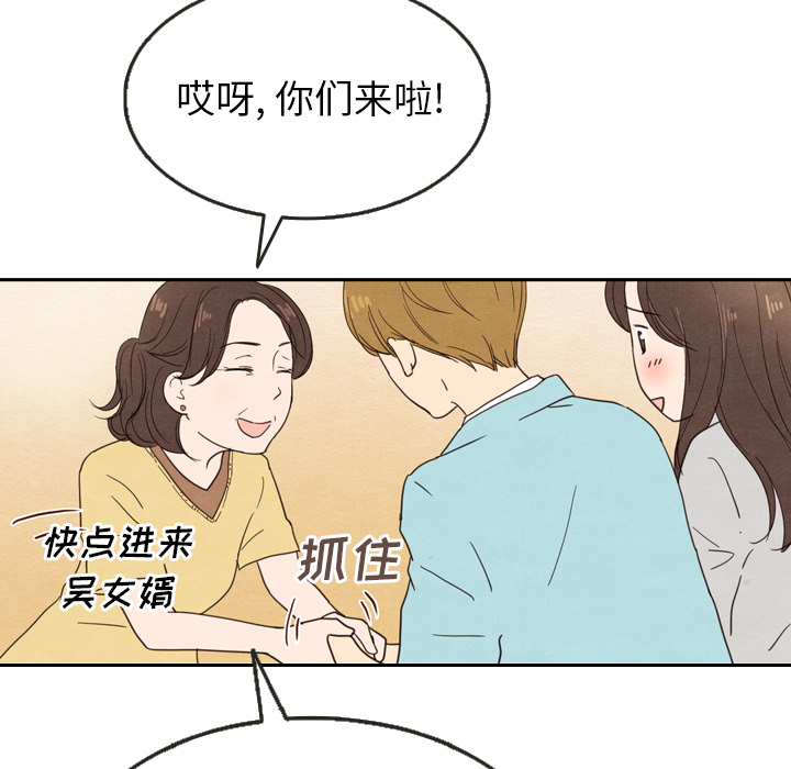 第24话_2458