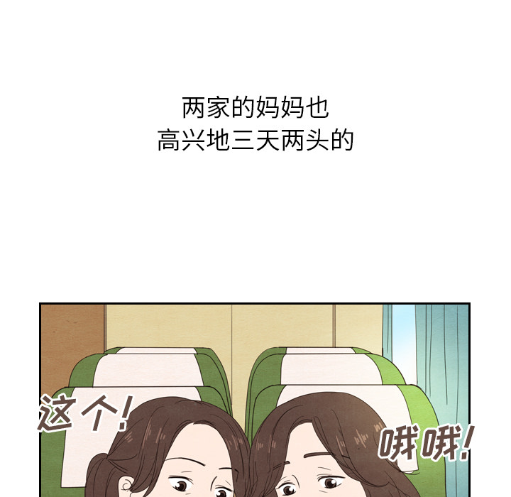 第24话_2466
