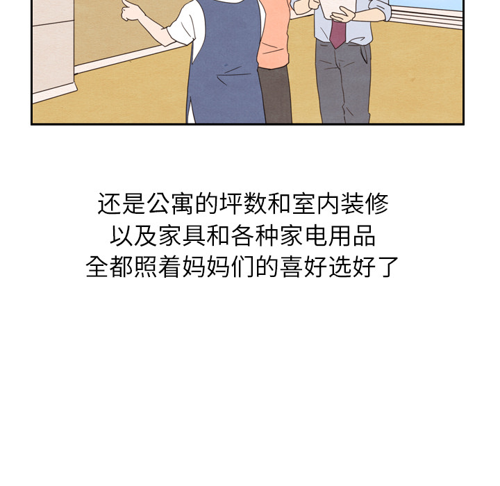 第24话_2469