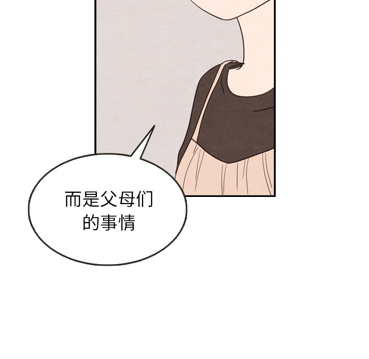 第24话_2473
