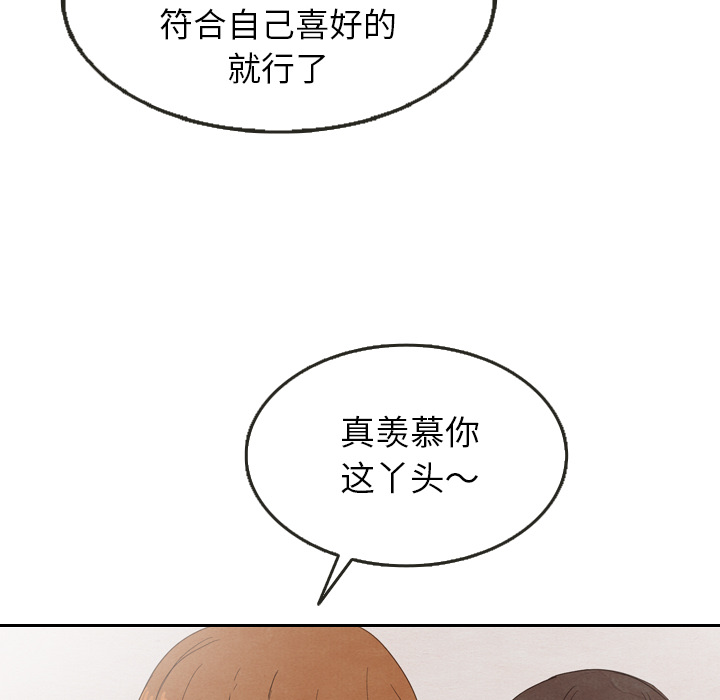 第24话_2476