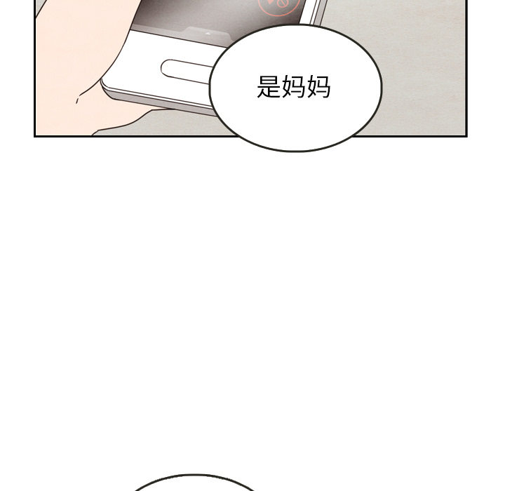第24话_2490