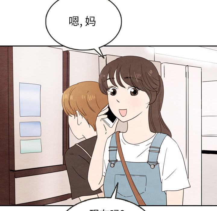 第24话_2491