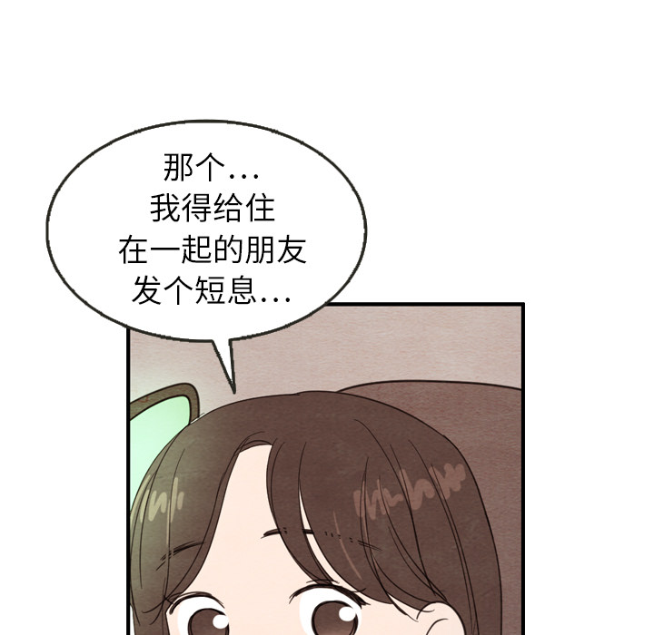 第23话_23106