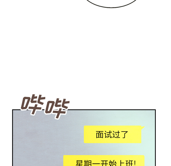 第23话_23108