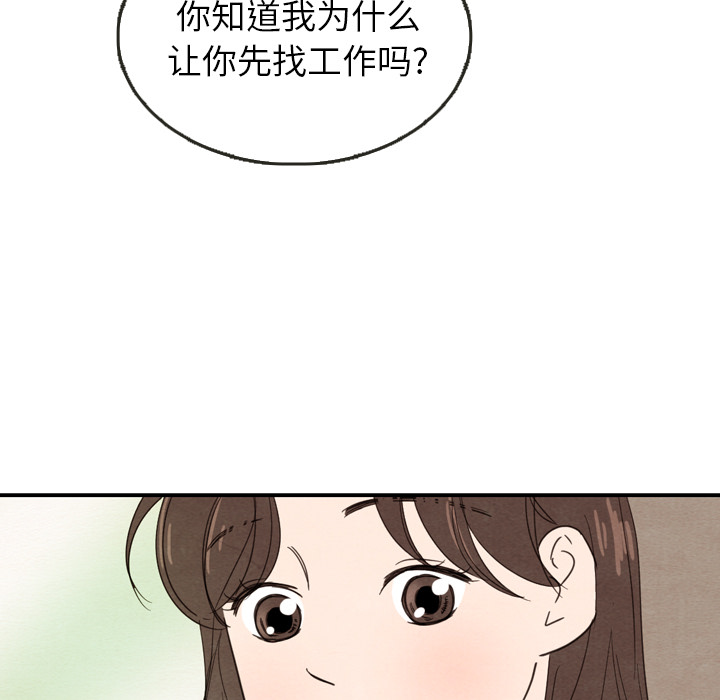 第23话_23113