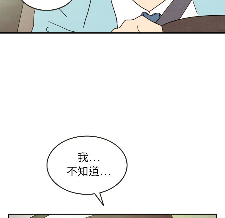 第23话_23116