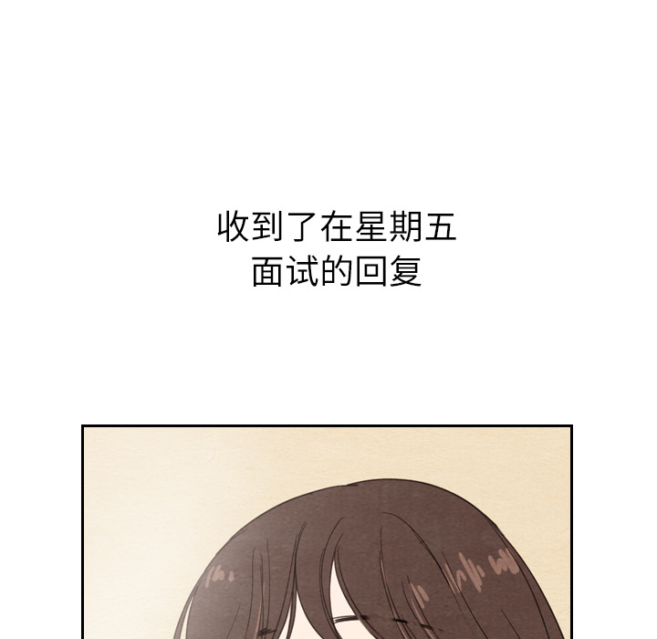 第23话_2313