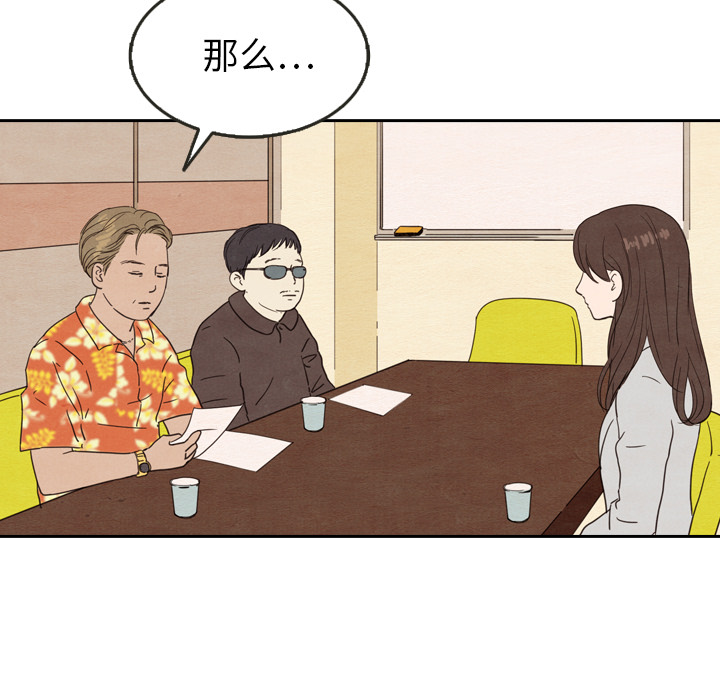 第23话_2319