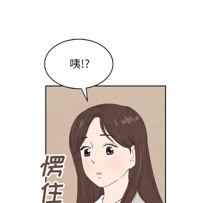 第23话_2322