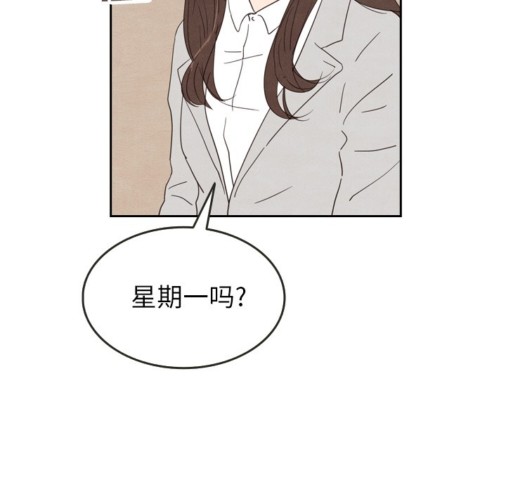 第23话_2323