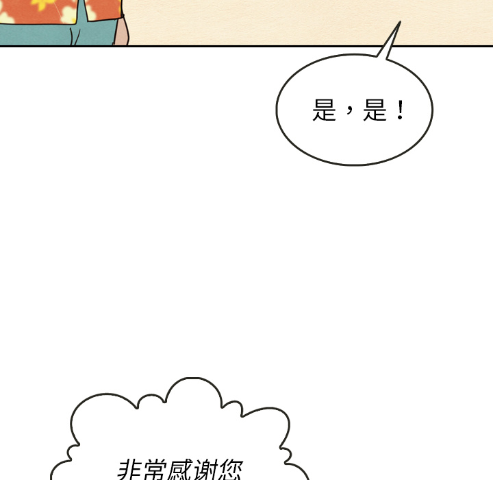 第23话_2327
