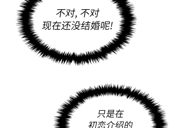 第23话_233